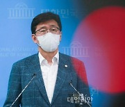 송영길 '탈당 권유' 의원 12명..수용 8, 거부 4