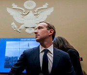 트럼프 계정 2년 정지 결정으로 주목받은 '페이스북 대법원'은 무엇? [정미경 기자의 청와대와 백악관 사이]