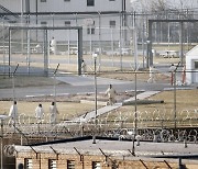 교도관들 수년간 끔찍한 性학대..美 뉴저지 여성교도소 결국 폐쇄