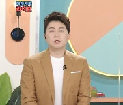"원치않는 임신도 축복" 강승화 아나 발언 논란→청원까지