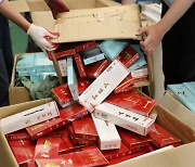 국제우편물 위장 '담배 밀수입' 관세법 위반 혐의 중국인 검거