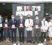 "Again, 65만원의 기적" 고대의료원, '팬데믹 대응 인류사랑' 모금 캠페인 시동