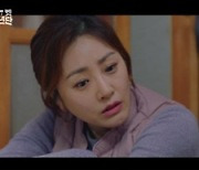 '라켓소년단' 순간 최고 시청률 6.7%.. 월화드라마 전체 '1위'