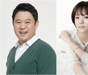 '내가 키운다' 김구라·채림, 솔로 육아 클럽 회장·매니저 합류