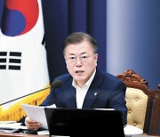 G7회의 앞두고 뒤집힌 판결..이제 '외교의 시간' 왔다