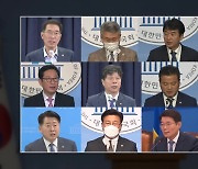 민주당, 12명 전원 실명 공개.."자진 탈당하라"