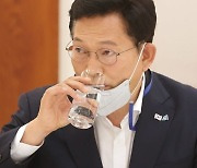 송영길 "12명 의원, 혐의 벗고 돌아와라" 전원 탈당 권유