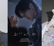 호야(HOYA), 디지털 싱글 '1AM'(아이엠) 트랙리스트 공개