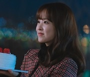 '멸망' 박보영, 서인국의 첫 생일파티 준비..케이크 들고 두 눈 반짝 '사랑스러워'