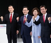 모바일 투표율 36%..국민의힘 '흥행 대박'