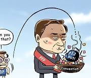 2021.06.09 Cartoon