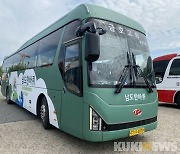 관광지 광역 순환버스 '남도한바퀴' 14일 운행 재개