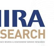 건강보험심사평가원 공식 학술지 'HIRA Research' 창간호 발간
