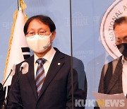 인터넷 불법 의료광고 만연.. 김성주 의원 "모니터링 강화 나서겠다"