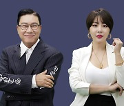 이상민 MC발탁, 나르샤와 JTBC2 '부자의 탄생' 진행(공식)