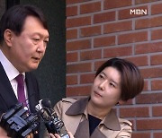 [단독] 윤석열 내일 '이회영 기념관' 개관식 참석..첫 공개 행사 행보