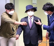 부하직원 강제추행 혐의 오거돈 검찰 구형 21일로 연기