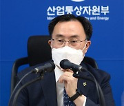 그렇게 탈원전 외치더니..정부 "올가을 소형원전 개발"