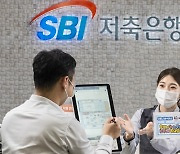 SBI·웰컴·JT, 종이 빼고 태블릿 쏙.. 디지털창구 '속도'
