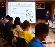 인천 부평구, 교통안전기본계획 수립 용역 착수보고회 개최