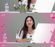 '서울대 경영' 이혜성, '연세대 영문' 전현무에 "내가 공부 더 잘했다"