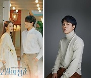 신인가수 정인성, '오월의 청춘' OST 오늘 발매