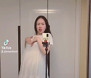 '18주 차 82kg' 황신영, 세쌍둥이 D라인 공개..열정적 태교 댄스