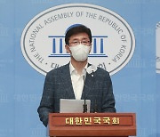 우상호·윤미향 '부동산 투기 의혹'에 "억울하다"