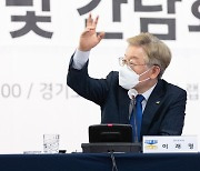 경기도 기후대응·산업전환 특별위원회 공식 출범