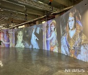 화성시, 미디어아트 '르누와르, 빛의 초대전' 개최