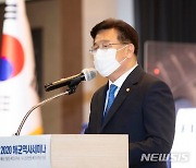 '부동산 투기 의혹' 윤재갑 "탈당", 김회재 "사실관계 틀린 오해"