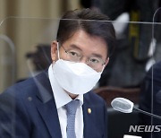 김수흥 의원 "부친 증여 토지 농지법 위반 해당 되지 않아"