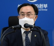 문승욱 "車 반도체 부족 하반기까지 지속 우려"