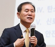 김동섭 한국석유공사 사장 취임