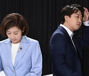 '김무성vs서청원' 데자뷰? 국민의힘 전대 후유증이 무섭다