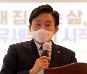 또 윤석열에 견제구 날린 원희룡 "빨리 수면 밖으로 나와 국민에 비전 보여라"