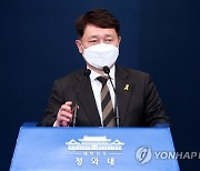 최재성, 송영길에 "앞으로 '조국 소환' 같은 일 없었으면" 직격