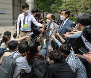 강제징용피해자 1심 패소에..민주당 "대법원 판결과 달라..납득 불가"