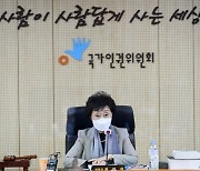 최영애 인권위원장 "군 내 인권침해 적극적 외부 통제 필요"