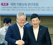 이재명·원희룡 11일 회동 불발..日오염수 대응 협약식 코로나로 취소