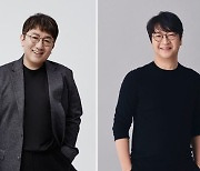 하이브 방시혁·윤석준, '빌보드 인디 파워 플레이어스' 선정 [공식]