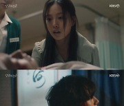 '오월의청춘' 고민시, 이도현에 청혼→김원해는 '발각 위기'[★밤TV]