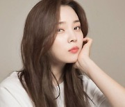 윤소희, '클래식은 왜그래2' 합류..안정환·김준현과 호흡