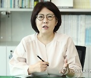 이수연 신임 회장, 연합뉴스와 인터뷰