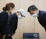 국방부, '女중사 사건' 서욱 장관 수사 여부에 "성역 없다"