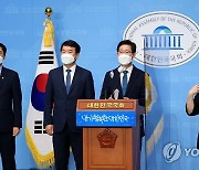 대통령 선거 3차 정책 발표 기자회견하는 양승조 충남지사