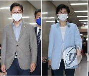 더불어민주당 '부동산 불법거래 연루의혹' 대응 비공개 최고위