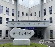 군검찰, '성추행 사망' 女중사 상관 줄소환..'회유' 집중 추궁