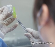 순조롭게 진행되는 백신 접종