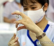 베트남, 백신 펀드 '속도전'..모금액 4천억원 육박